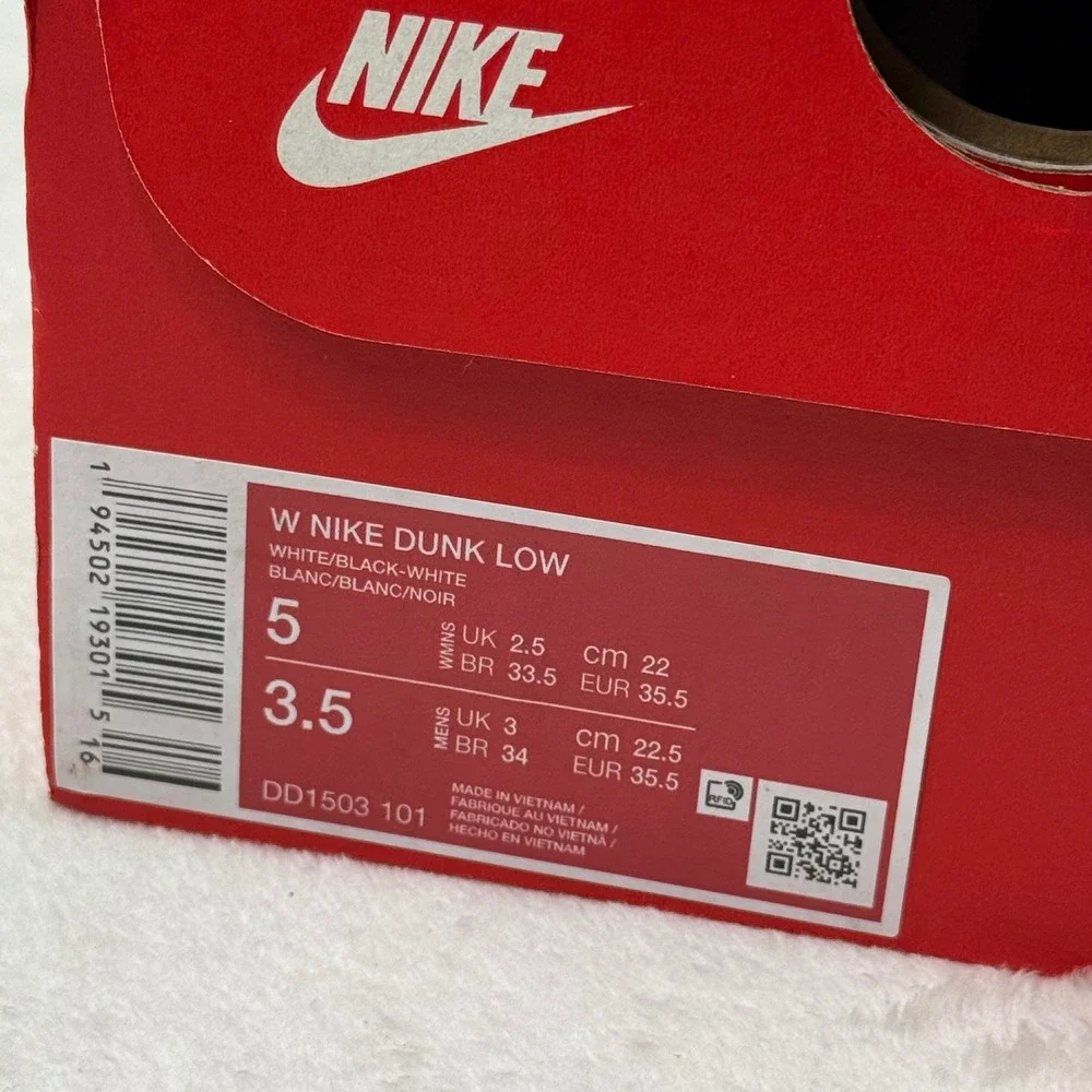 Nike these dunk